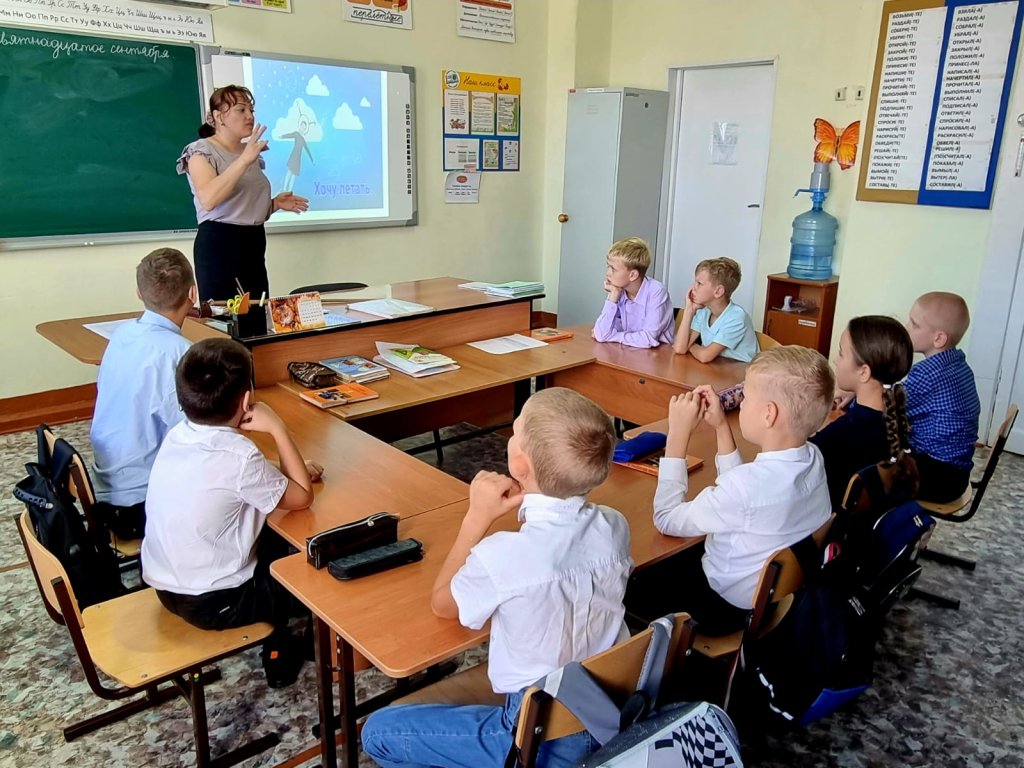 &amp;quot;Разговоры о важном&amp;quot; с учащимися 3а и 4а классов.