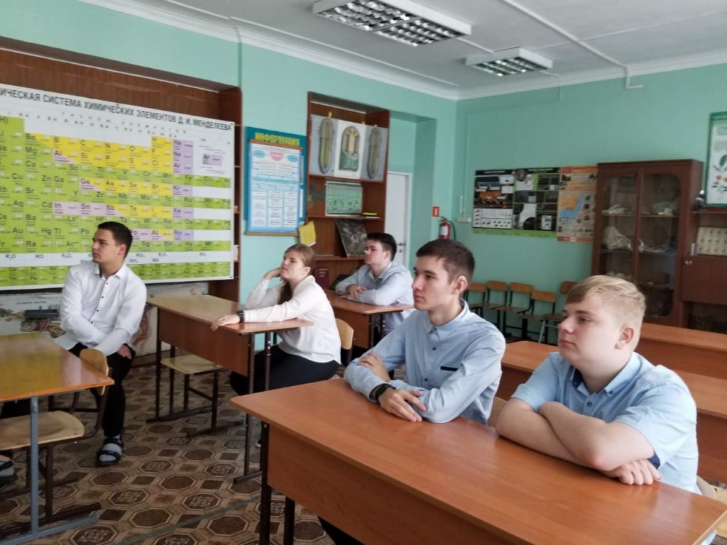 Состоялся очередной разговор о важном.
