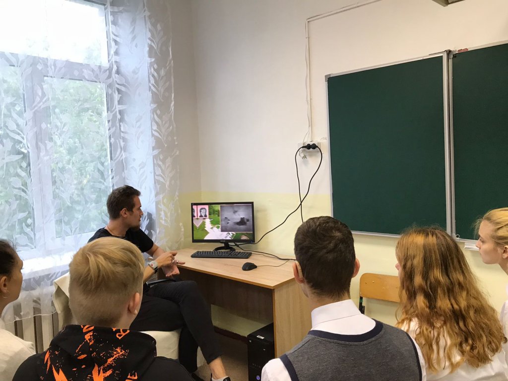 Поговорим о важном.