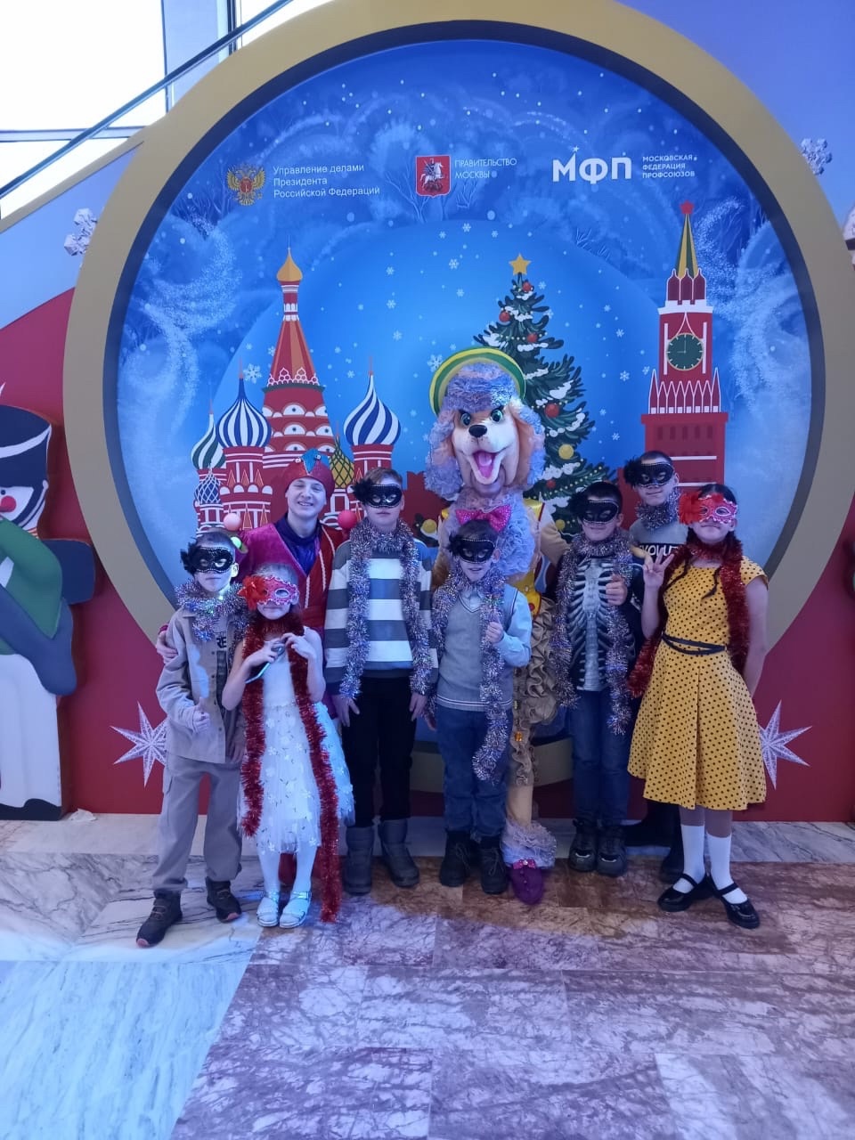 Поездка в Москву на Кремлевскую елку.