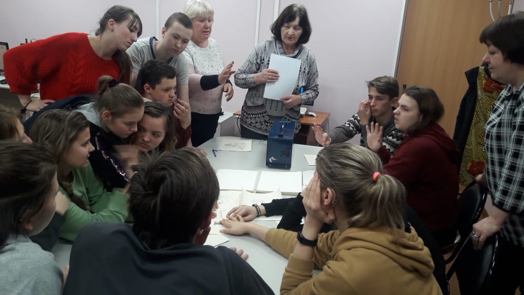 Посещение библиотеки.