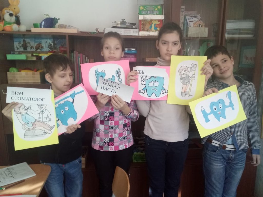  Здоровые привычки.