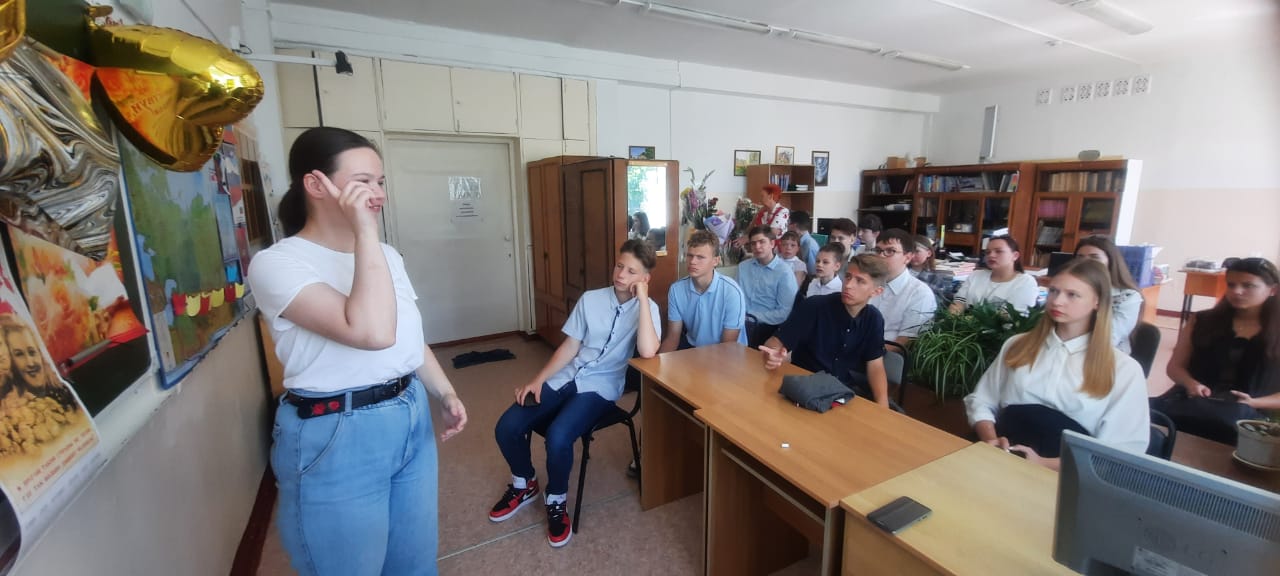 Разговоры о важном в очно-заочном отделении.