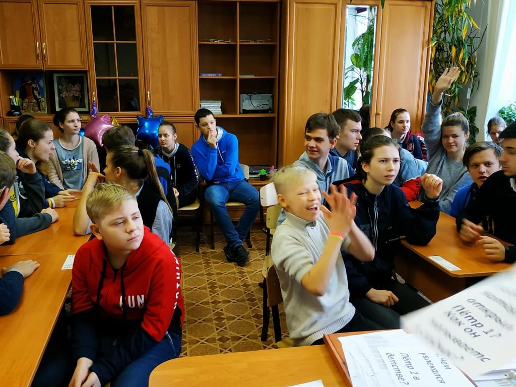 Неделя литературы.
