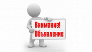 Выдача продуктовых наборов.