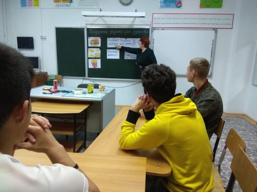  Беседа «О вредных продуктах для здоровья человека&amp;quot;.