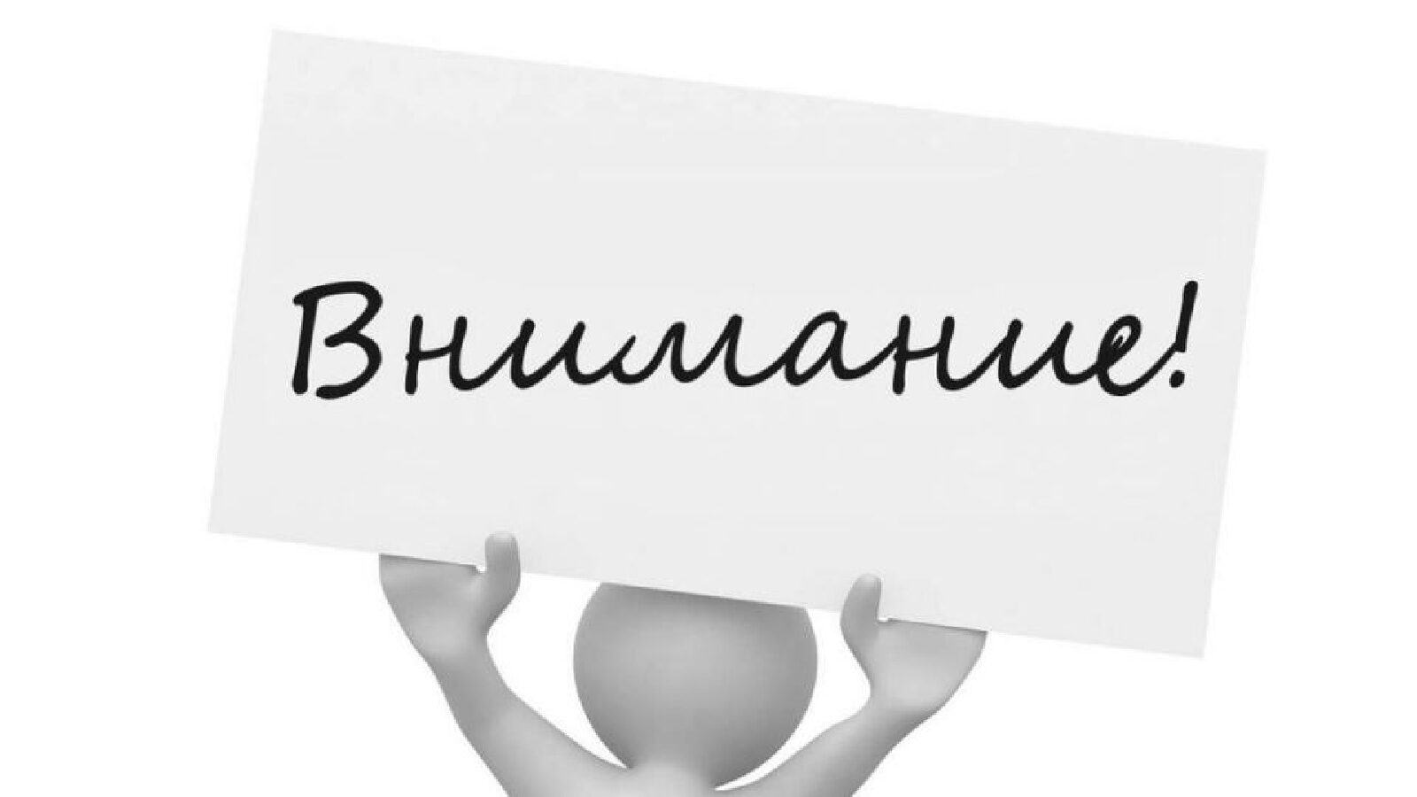 Дополнительные меры социальной поддержки семей, имеющих детей.