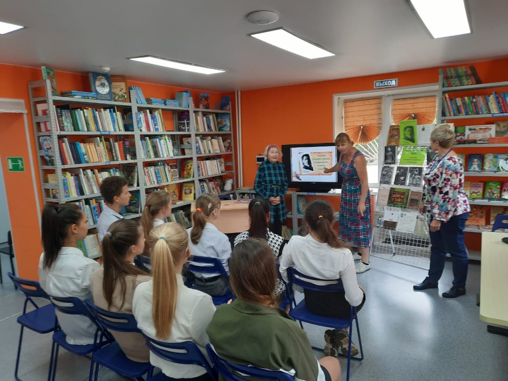 Выезд в библиотеку.