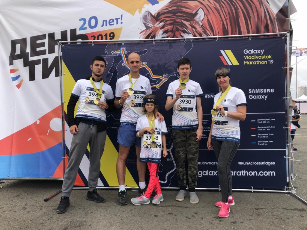 Участие в международном марафоне.