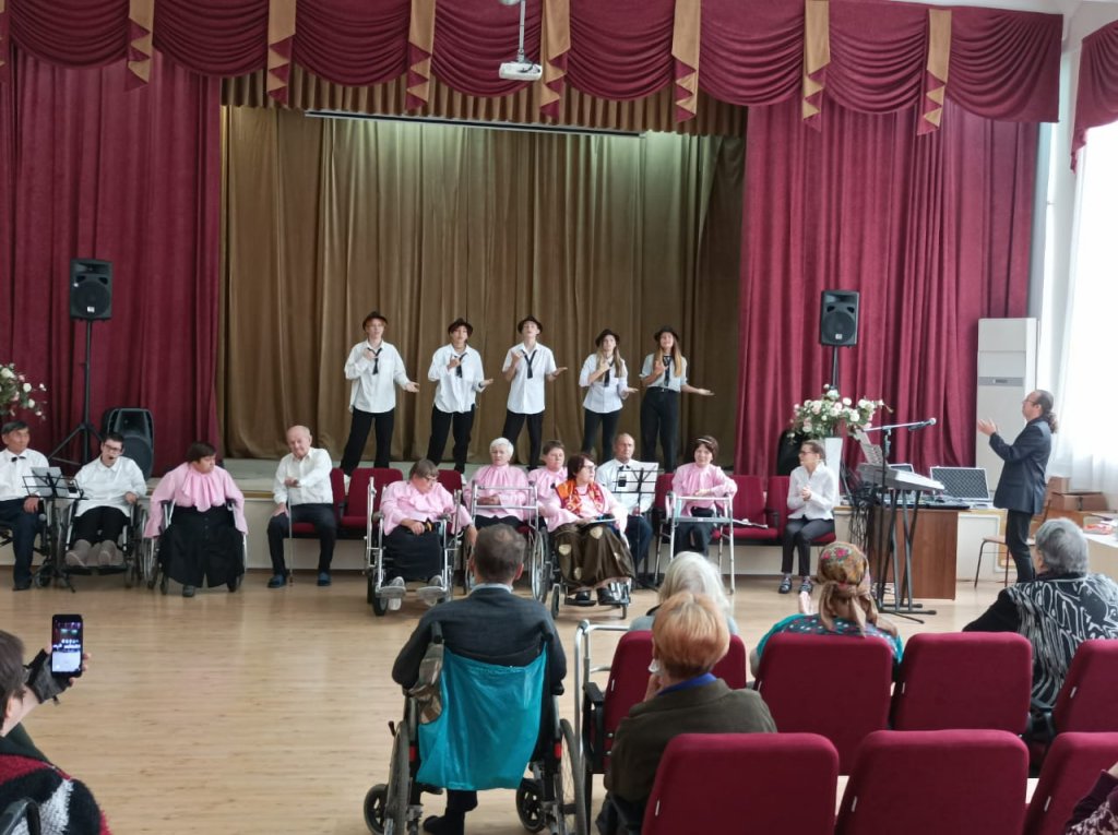 Поздравление с днем пожилого человека.