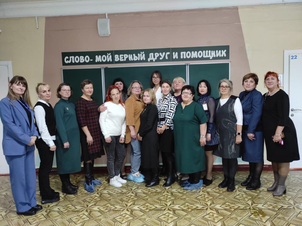 Краевой мастер-класс для специалистов.