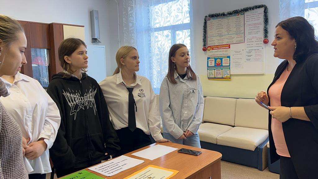 Путешествие по станциям.