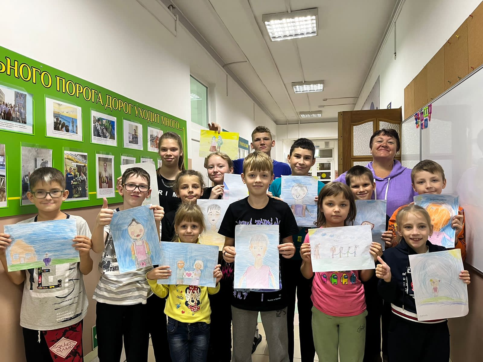 День пожилых людей.