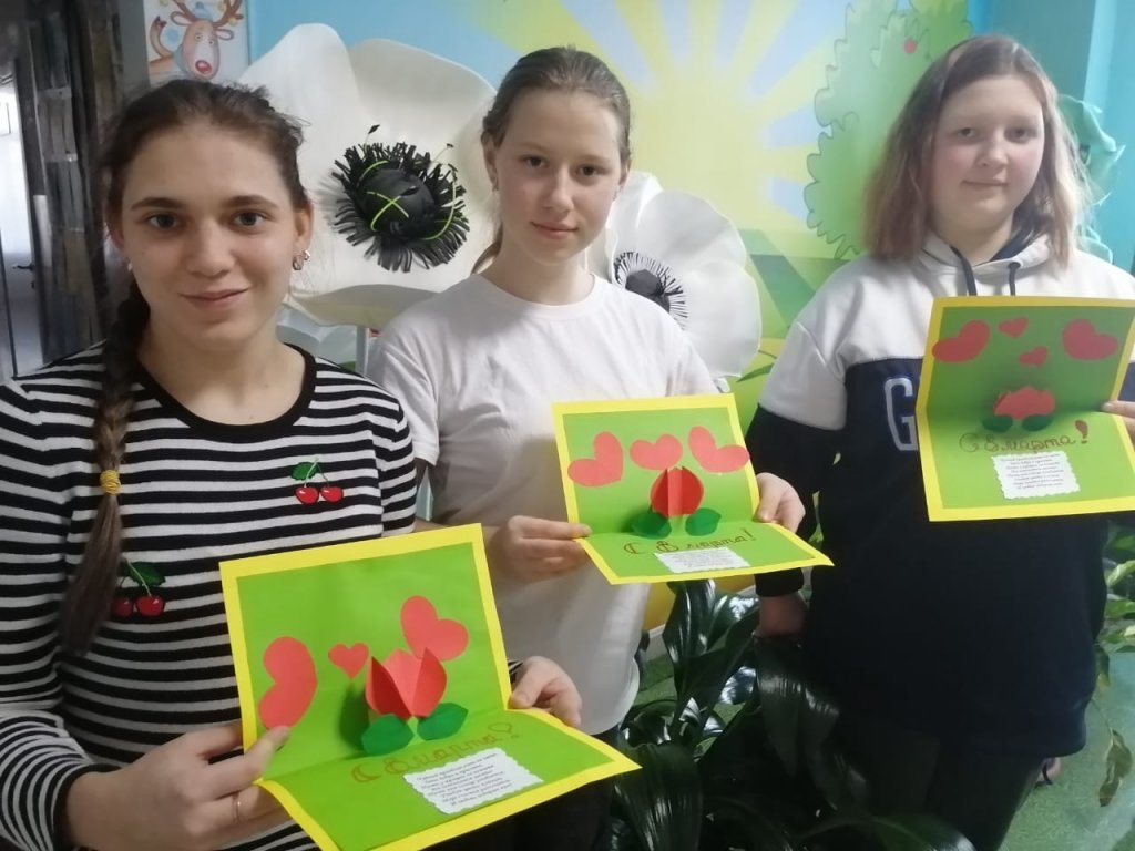  Скоро праздник!.