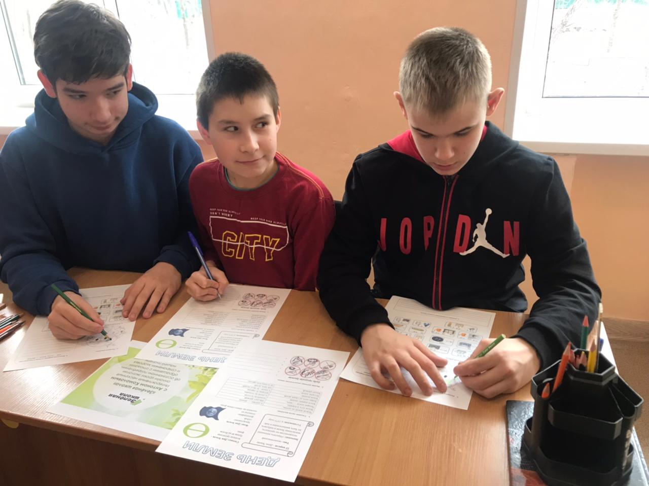 День Земли. Важный разговор.