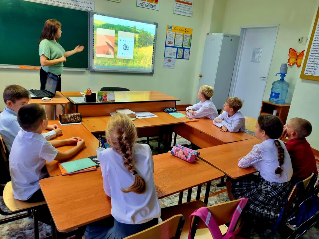 Разговоры о важном!.