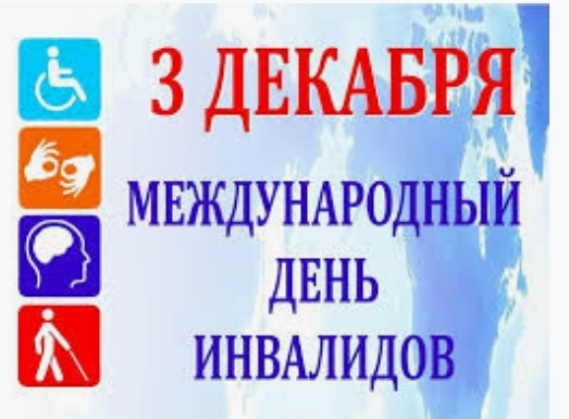 «Невозможное- возможно!»,.
