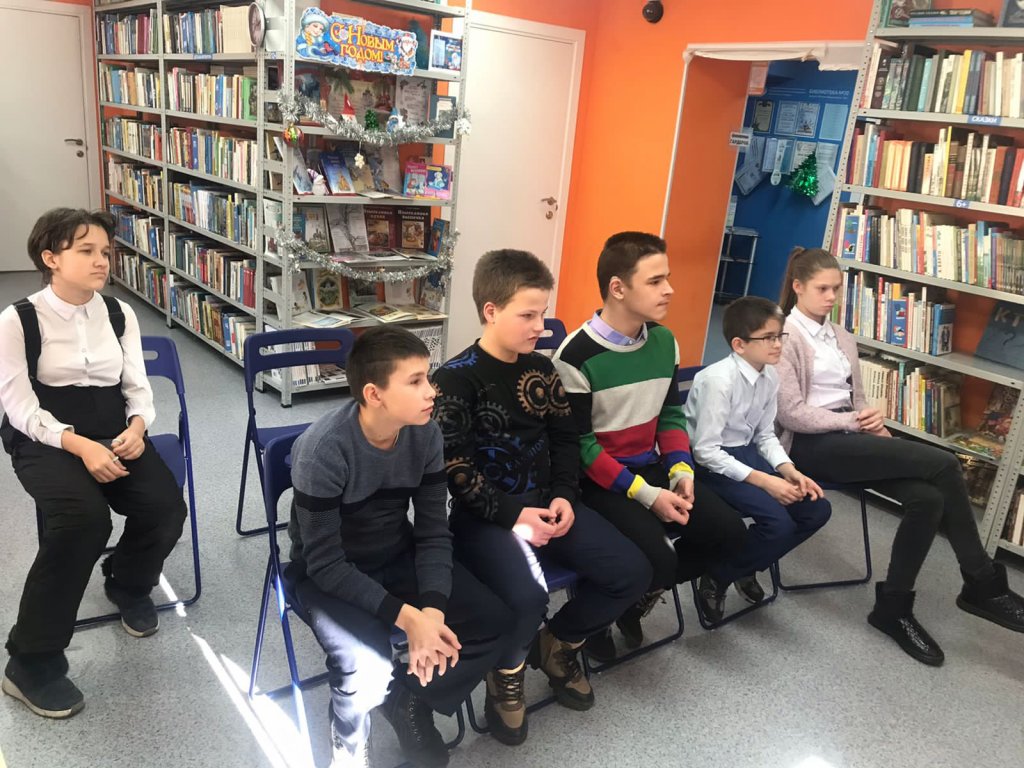 Литературный час в городской библиотеке.