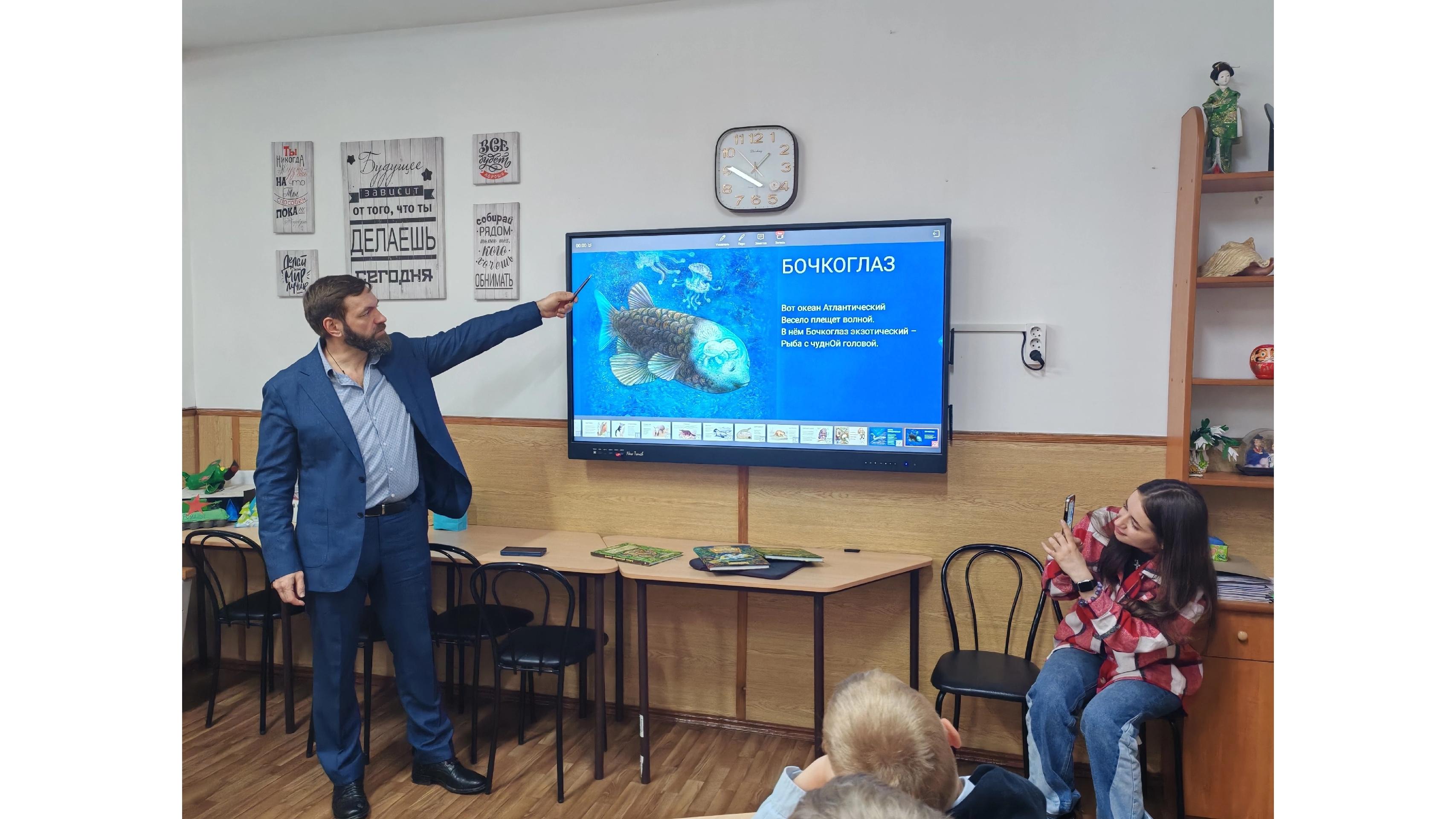 Творческая встреча с писателем.