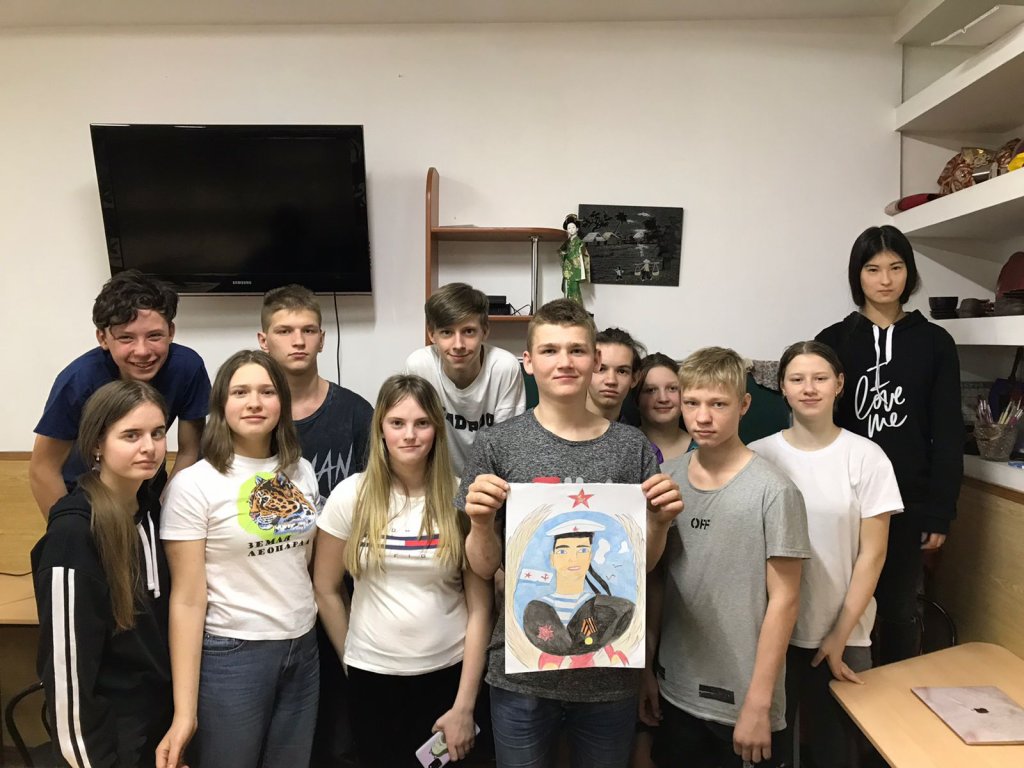 Патриотический час.