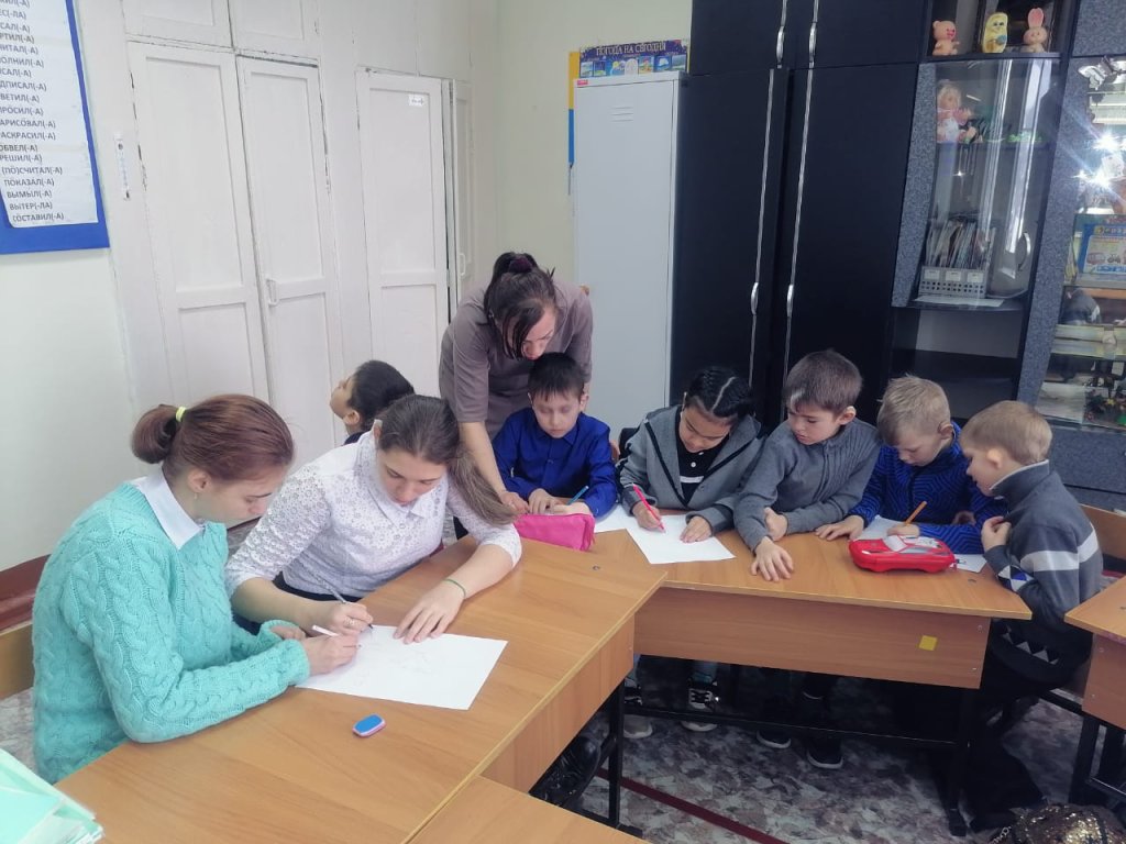 Классный час «Вот качусь я с горки....».