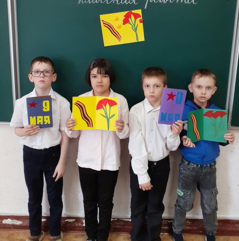 Открытка ветерану.