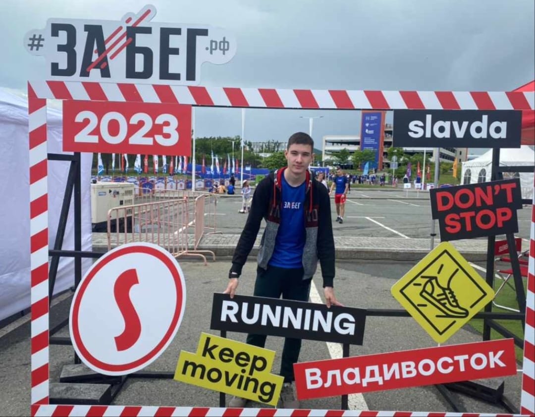Спортивный фестиваль в РФ. ЗаБег.