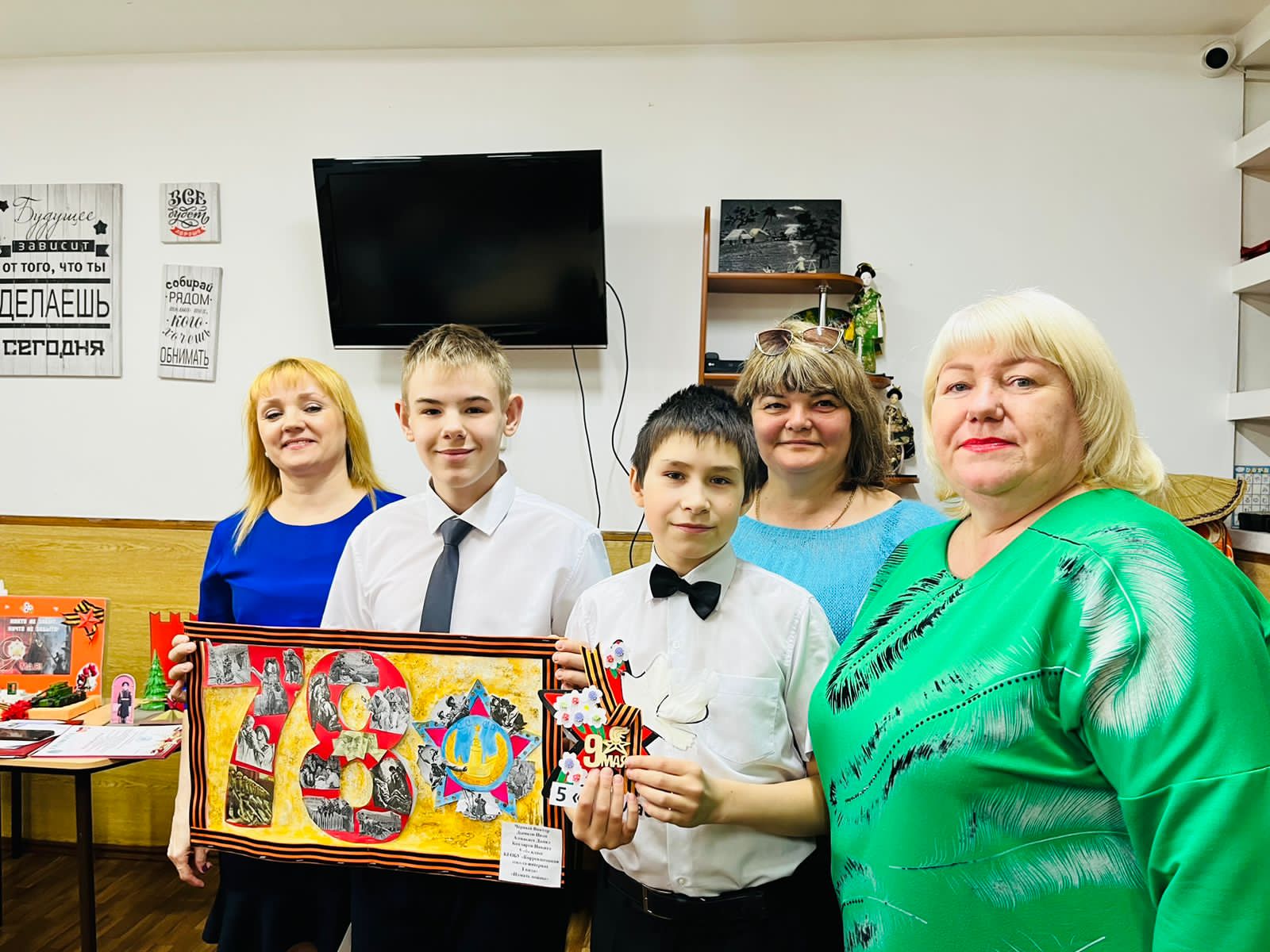 Подведение итогов творческого конкурса «Подвиг наших солдат».