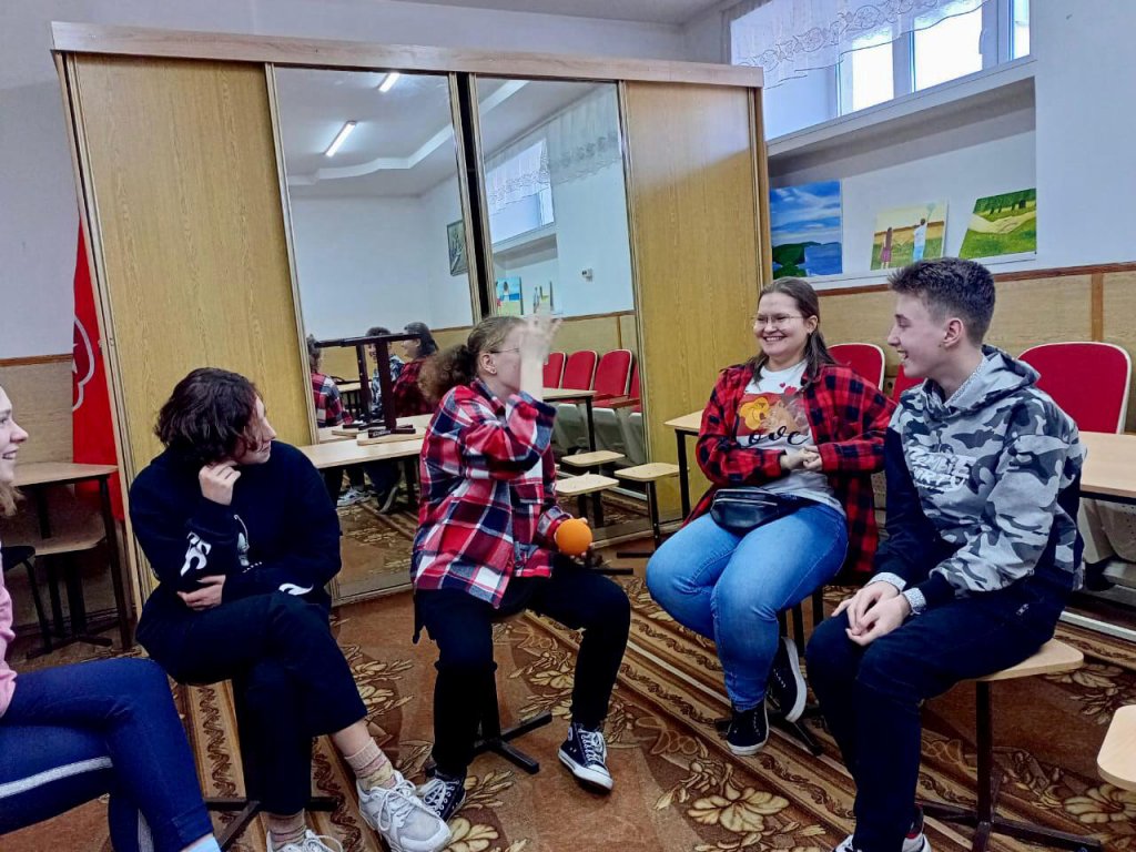 Занятие с психологом.