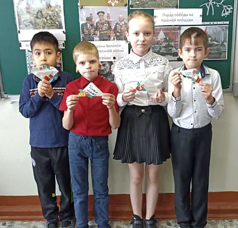 Урок Победы.