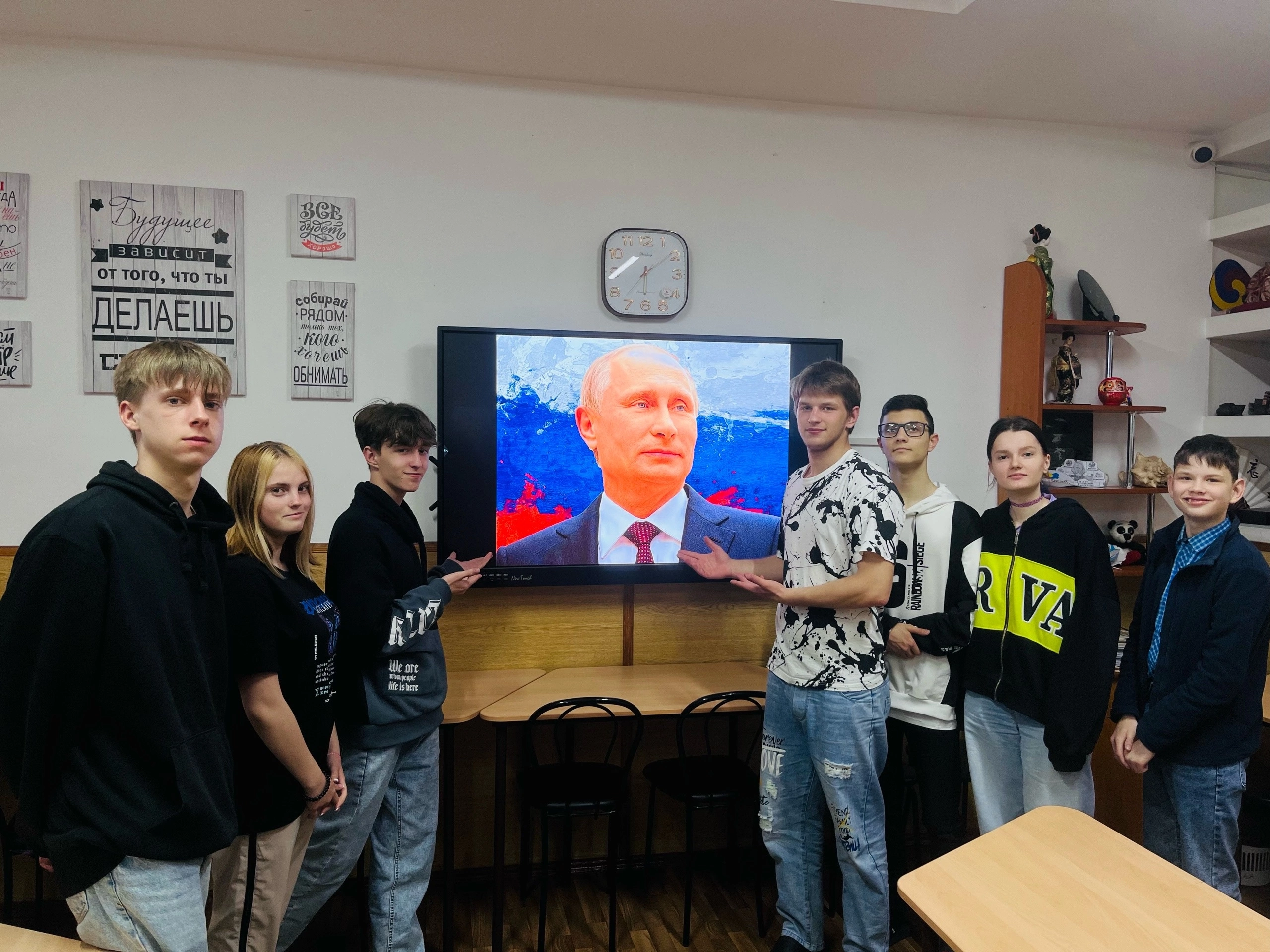 Инаугурация Президента РФ.