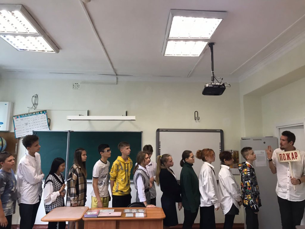 Урок-практикум.