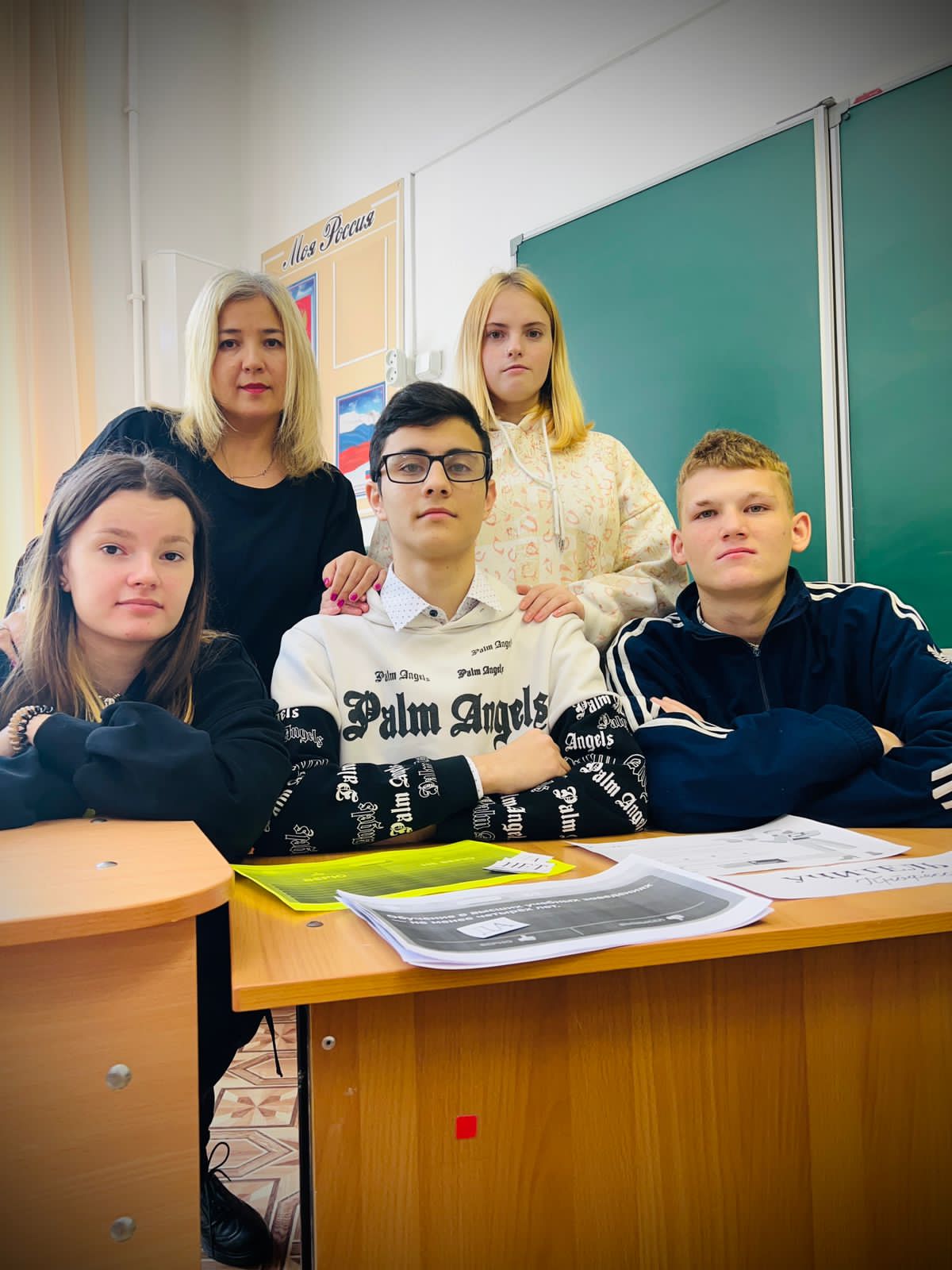 Занятие по профминимуму.