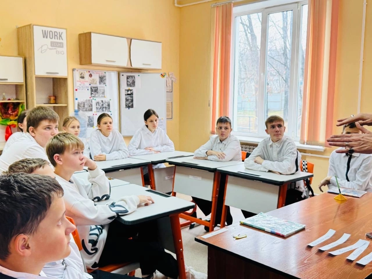 Важный урок памяти.