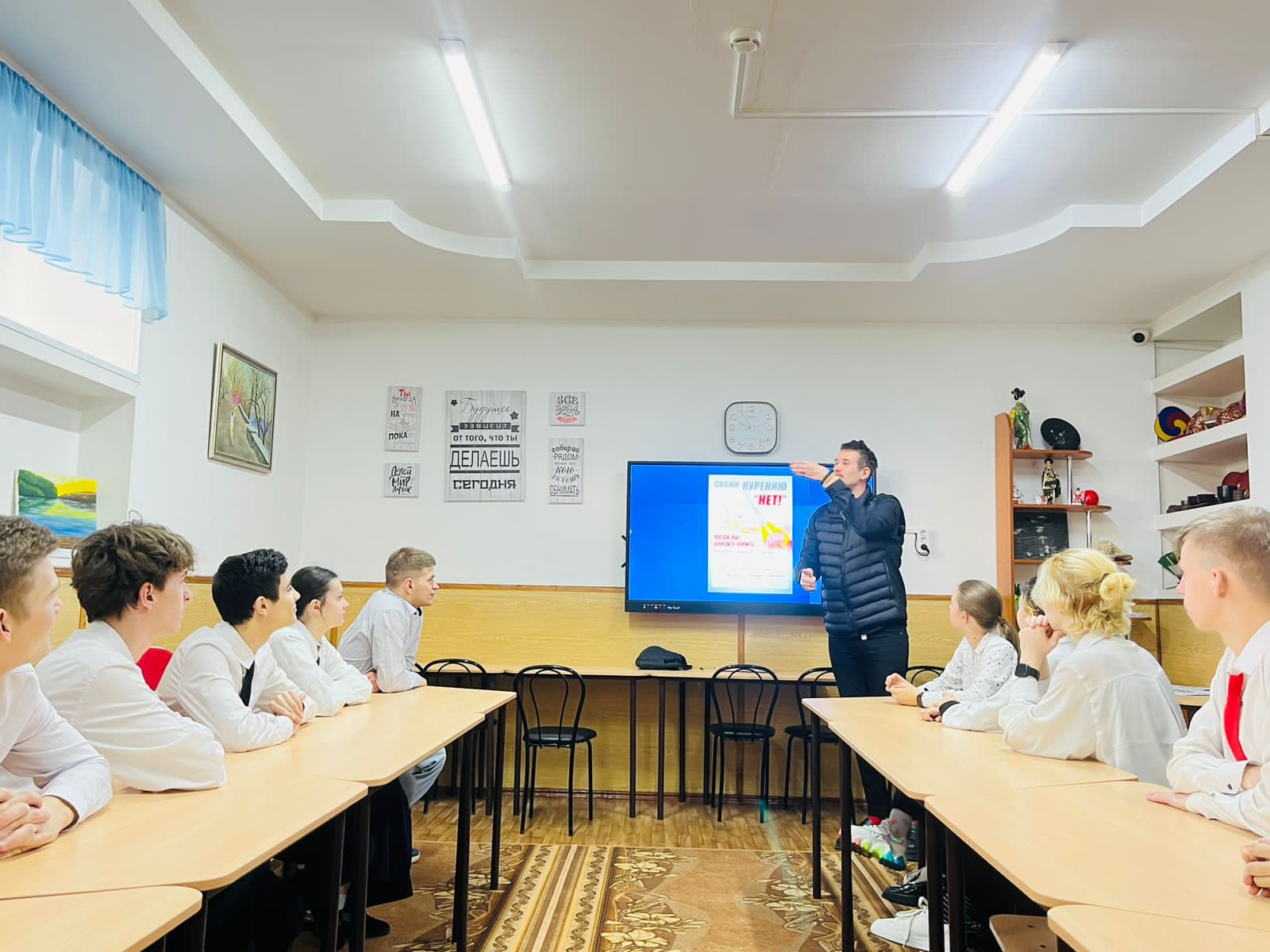 Профилактика вредных привычек.