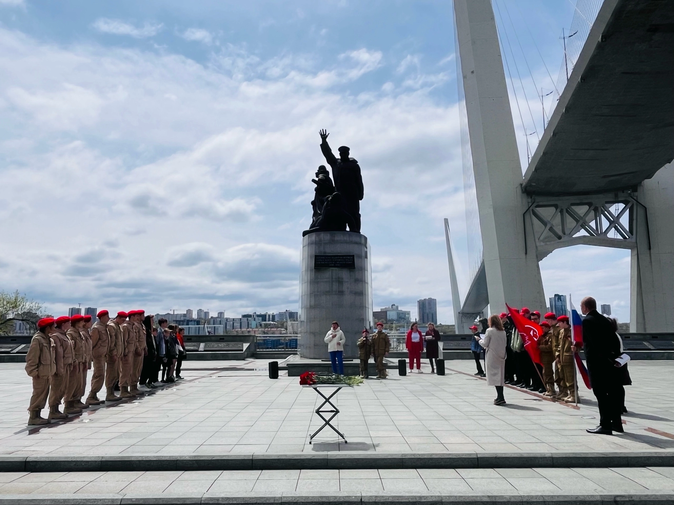 Городской митинг.