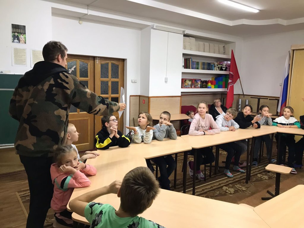 Выходные с пользой.