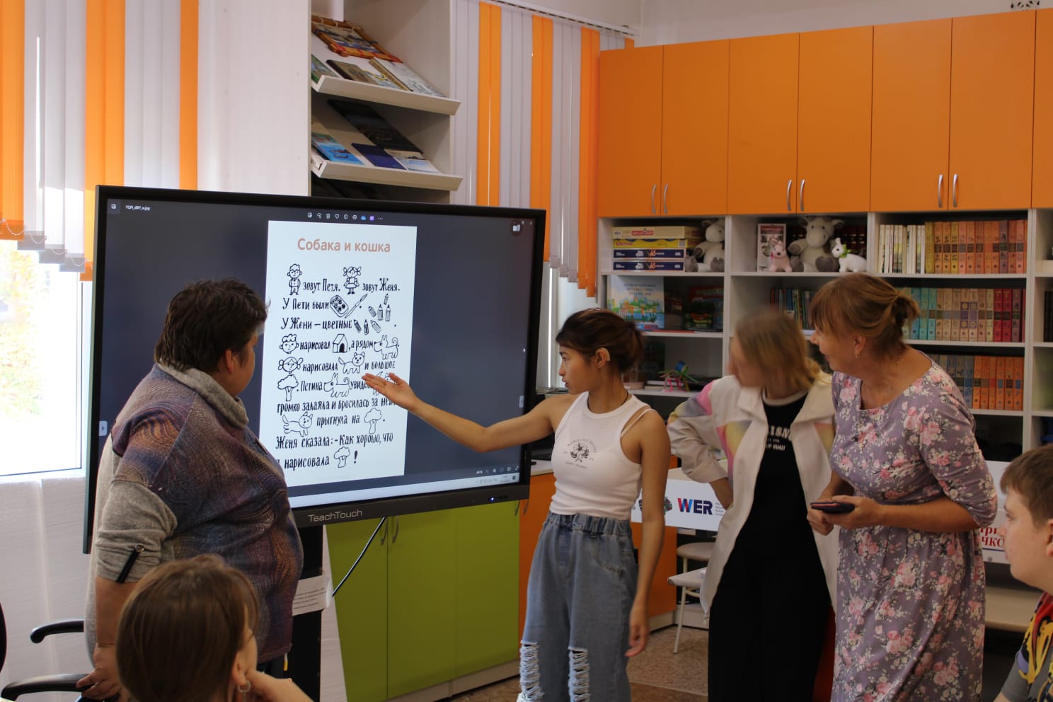 Занятие в школьном медиацентре.