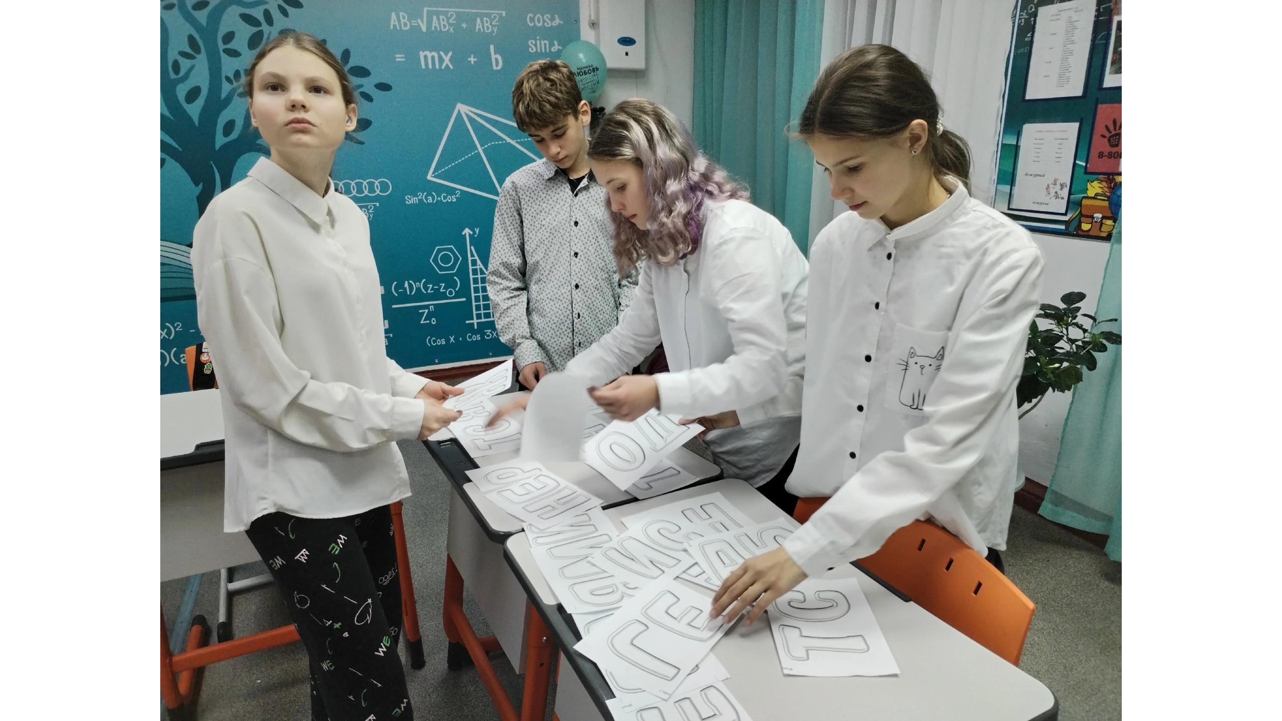 Кто они - герои?.