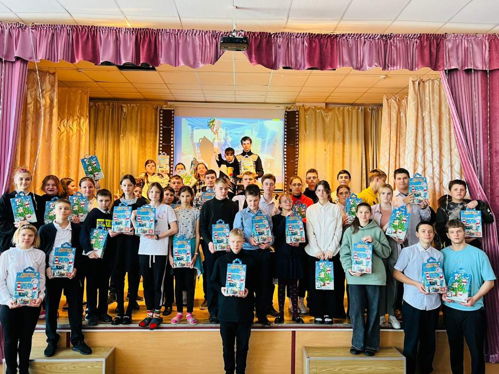 Квест - игра «Мир профессий».