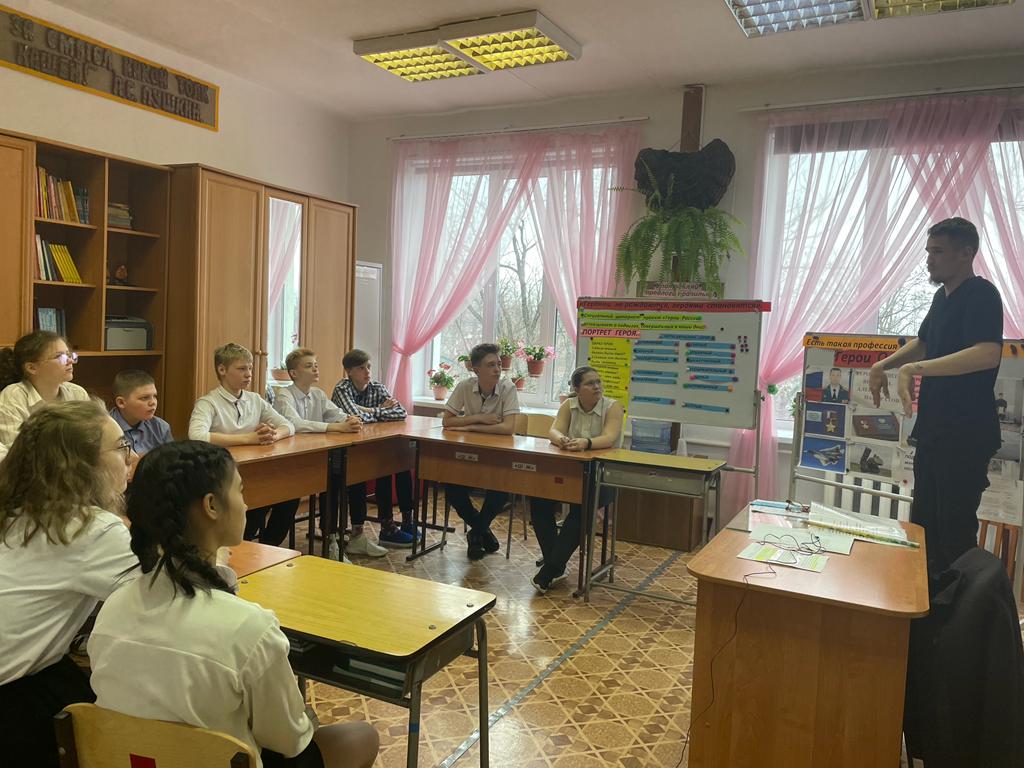 Герои нашего времени.