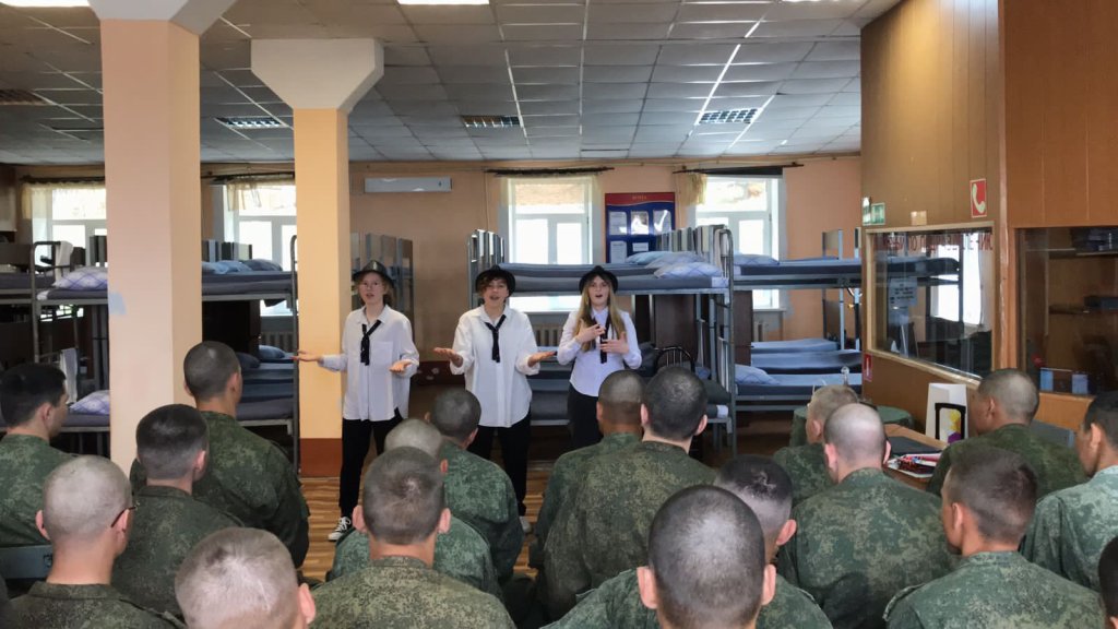 Концерт для шефов.