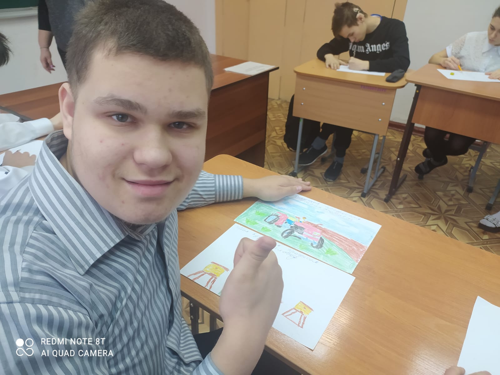 Какую профессию выбрать.