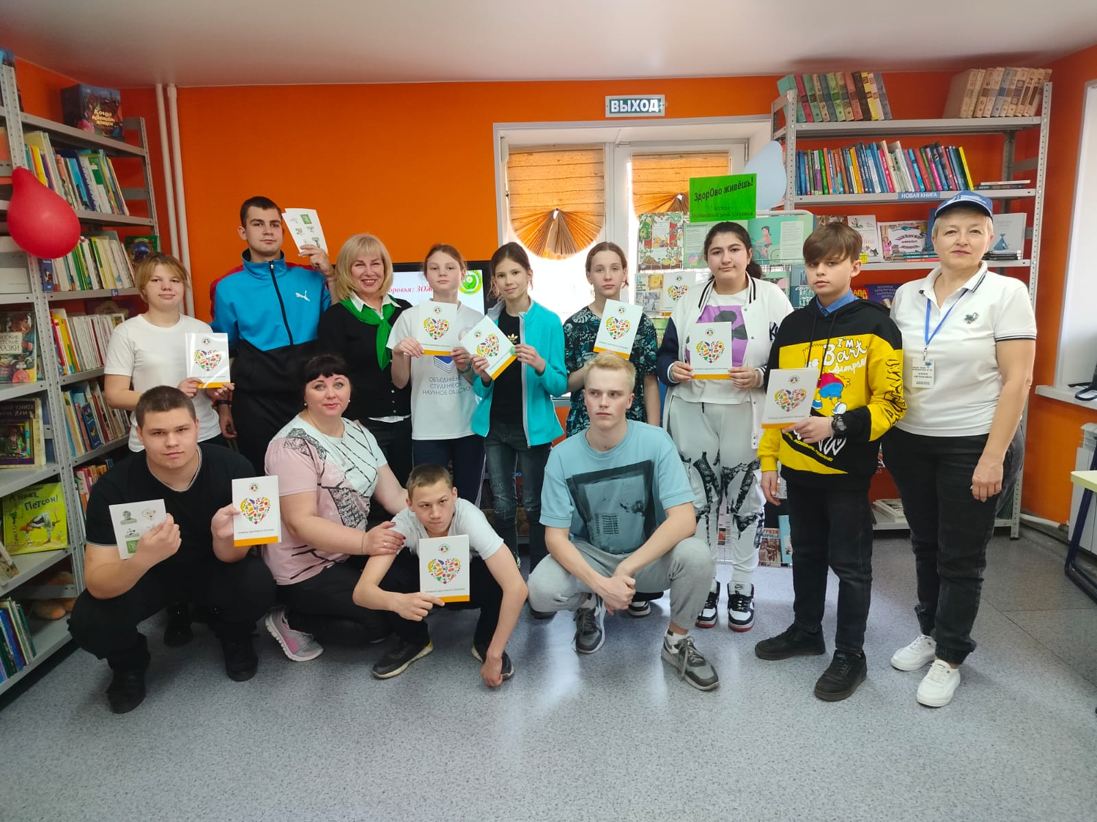  Профилактическая беседа в городской библиотеке.