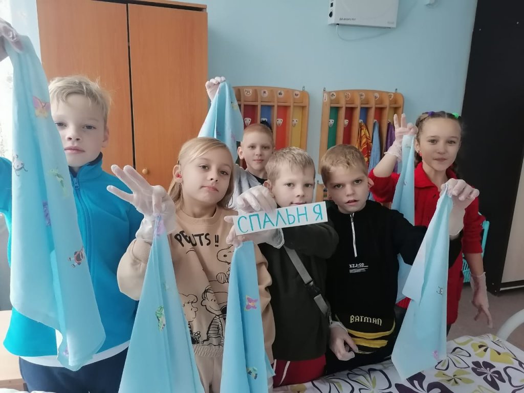 Практическое занятие по развитию навыков самообслуживания.