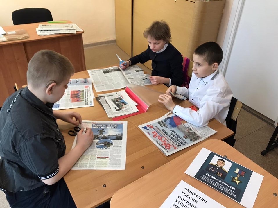 Знакомимся с Героем.