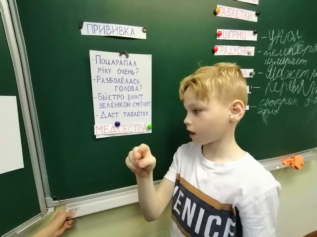 День медицинской Сестры.