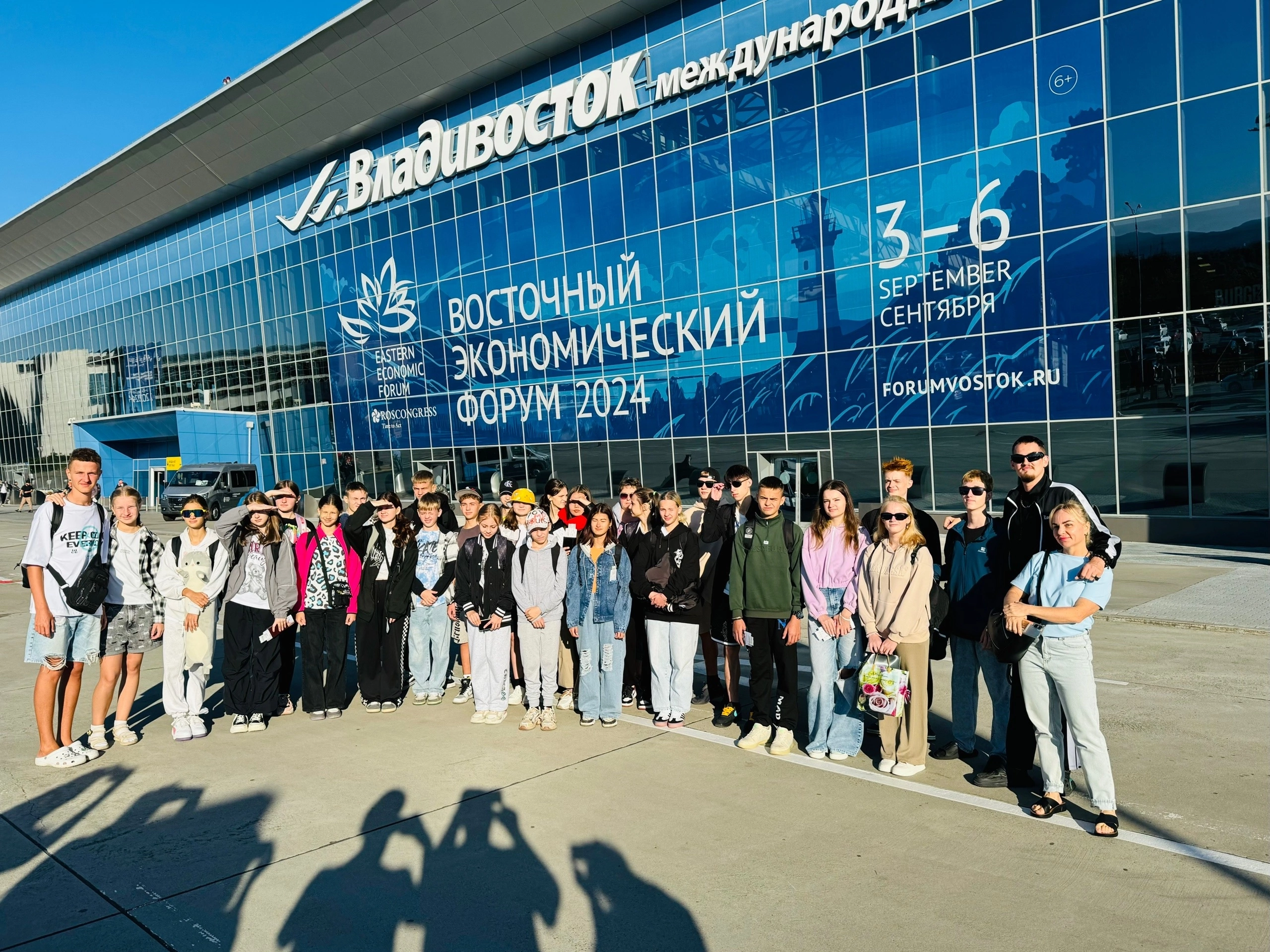 Выезд в ВДЦ «Алые паруса».