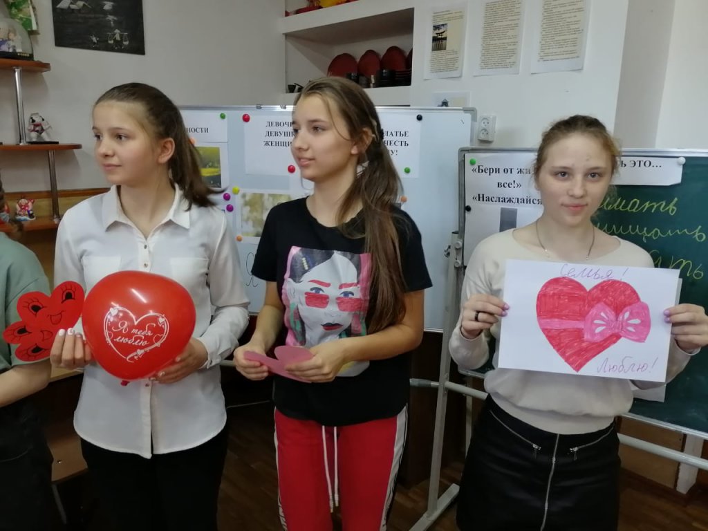 Откровенный разговор.