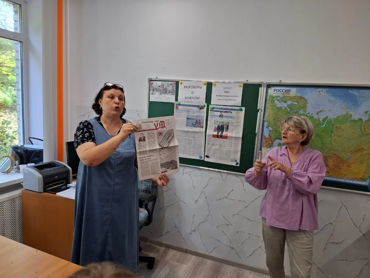 Занятия в очно- заочном отделении.